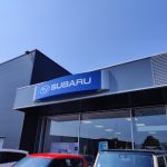 SUBARU Mulhouse - Sud Alsace Motors SAS ⭐ ⭐ ⭐ ⭐ ⭐
