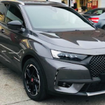 GARAGE DE NEUVECELLE - CITROËN ⭐ ⭐ ⭐ ⭐ ⭐