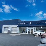 LEBLANC AUTOMOBILES - PEUGEOT ⭐ ⭐ ⭐ ⭐
